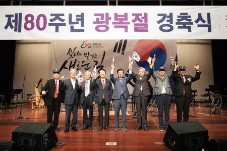 사진성남시