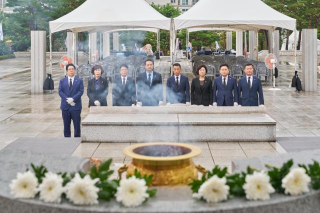 사진국민의힘