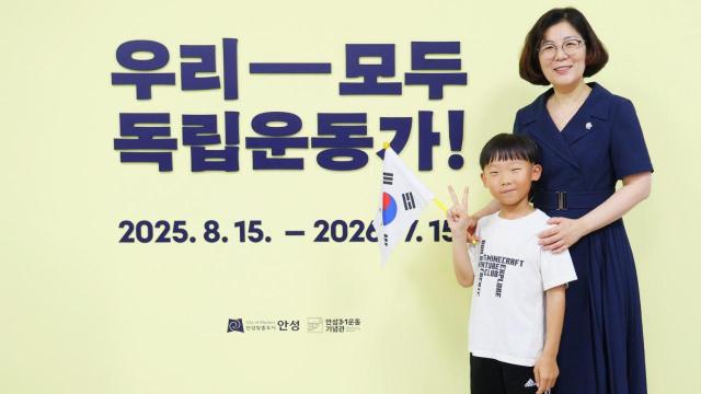 사진김보라 시장 SNS