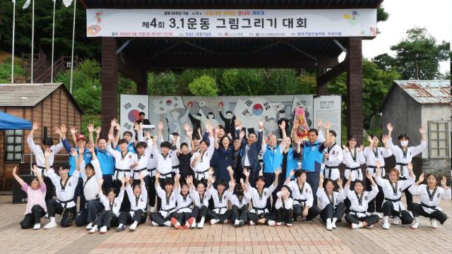 사진김보라 시장 SNS