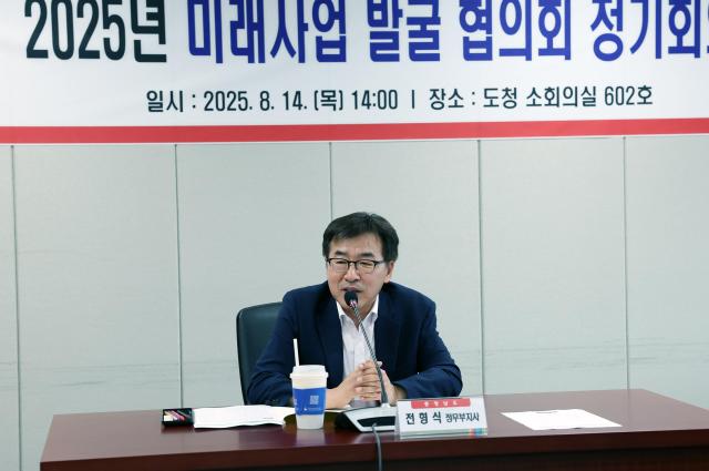 사진충남도