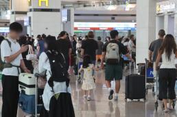韩国中小学生留学人数回升 连续两年突破5000人
