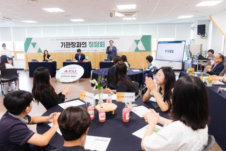 사진안산시의회