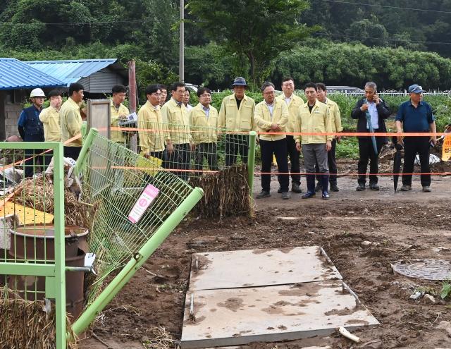 호우 피해 지역 점검하는 김광용 재난안전관리본부장 사진연합뉴스