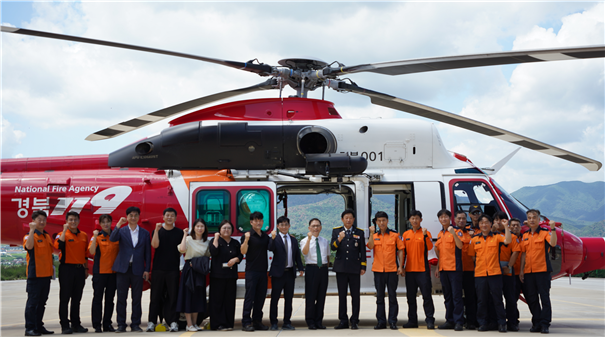 선린대학교는 경상북도 119특수대응단과 함께 지난 14일 오전 10시 30분 경상북도 119특수대응단 2층 대회의실에서업무 협약식을 개최한 후 단체 기념 촬영을 하고 있다 사진선린대학교