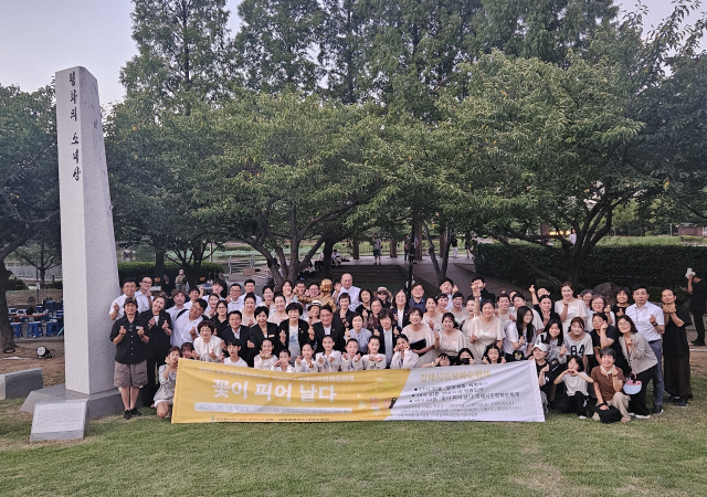 사진김해시
