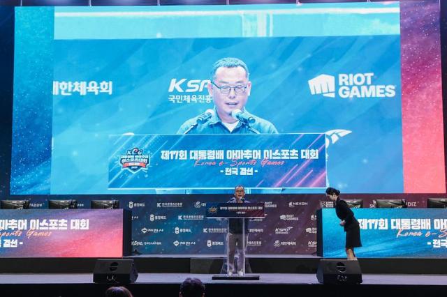 김철학 한국e스포츠협회 사무처장은 대회 폐막사에서 “올해 전국 결선 현장은 이틀 동안 수많은 관계자 팬 분들이 찾아주시며 전국에서 찾는 e스포츠 축제가 되었다”며 “앞으로도 우리나라가 e스포츠 종주국으로써 전세계에 모범을 보일 수 있도록 노력하겠다”고 전했다