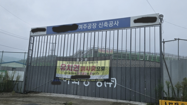 사진여강기자단