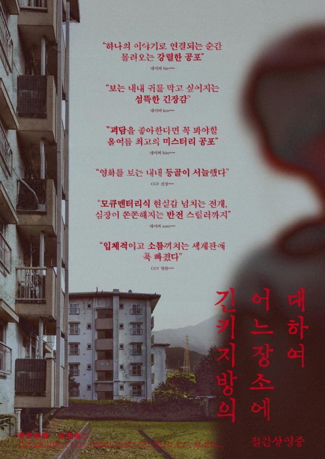 사진바이포엠