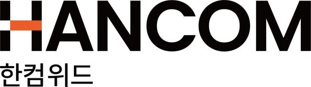 한컴위드CI