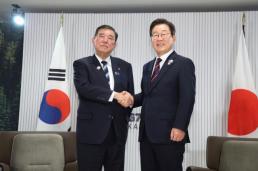 [ASIA Biz] 저출생, 청년 유출 고민 같은 한·일 지자체…국교정상화 60주년 맞아 교류 급증 
