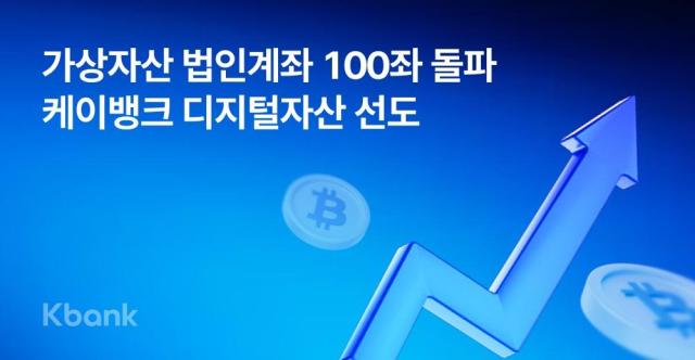 사진케이뱅크