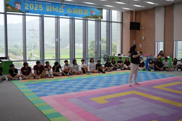 동아쏘시오그룹 중학생 임직원 자녀들이 피닉스 슈퍼캠프에 참가한 모습 사진동아쏘시오그룹