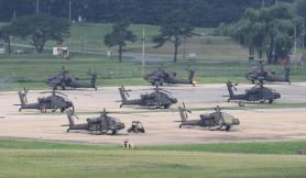 Annual joint military exercise with US kicks off