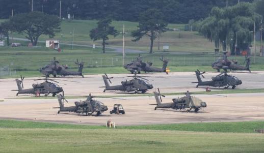 Annual joint military exercise with US kicks off