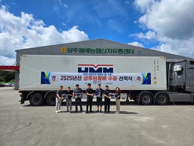 사진상주시