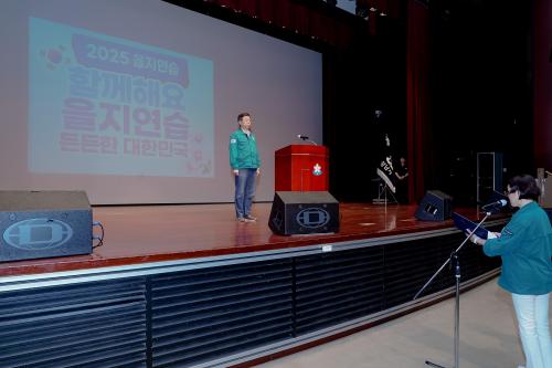 사진성남시