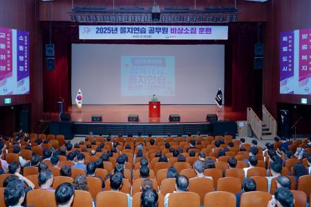 사진성남시
