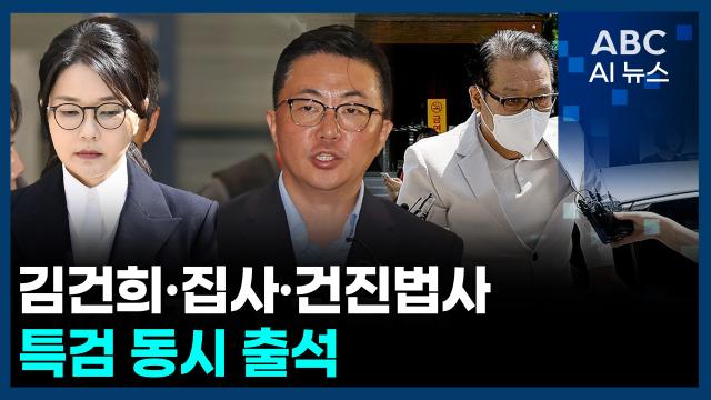 사진ABC AI 뉴스