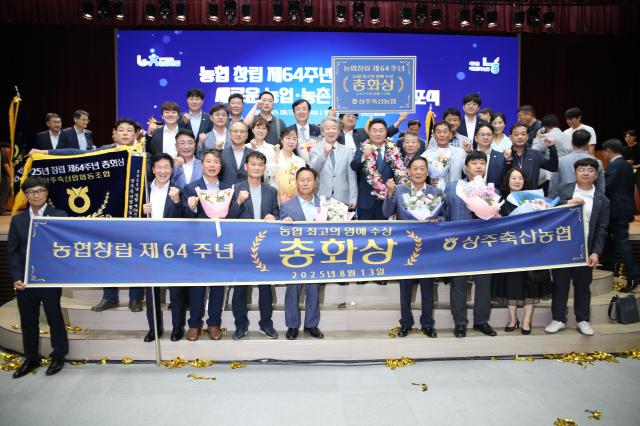 사진상주시