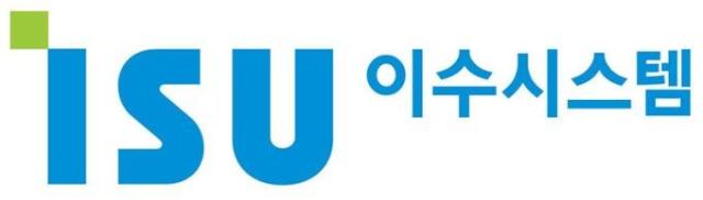 사진이수시스템