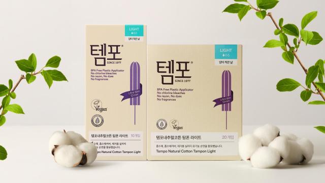 동아제약 템포 내추럴코튼 탐폰 라이트 사진동아제약