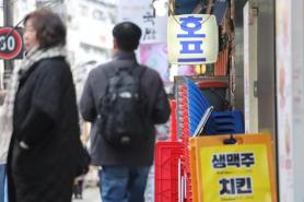 Người Hàn Quốc uống ít rượu bia hơn?…Doanh số bán đồ uống có cồn trong quý II/2025 giảm gần 10%