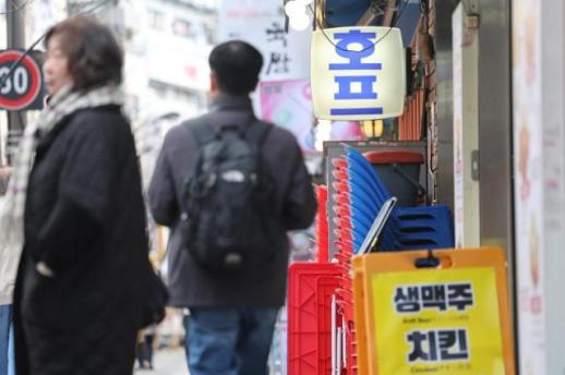 Người Hàn Quốc uống ít rượu bia hơn?…Doanh số bán đồ uống có cồn trong quý II/2025 giảm gần 10%