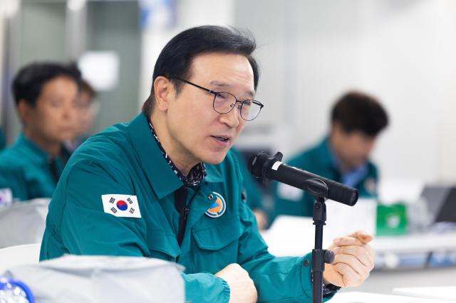 사진경기도교육청