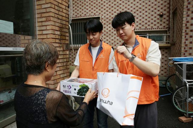 한화 여름 제철음식 나눔 봉사활동jpg