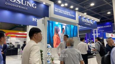 [현장]국산화 펌프로 효율성↑...효성굿스프링스, 데이터센터 비용 절감 이끈다