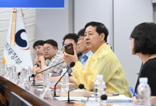 구윤철 부총리 기재부, 혁신 아이콘 돼야…AI 등 업무에 적극 접목