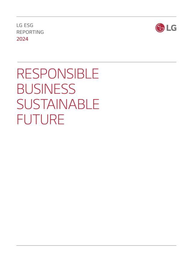 LG、「2024 ESG報告書」の発刊…温室効果ガス排出量を2018年比19%↓