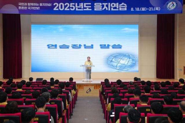 사진충남교육청