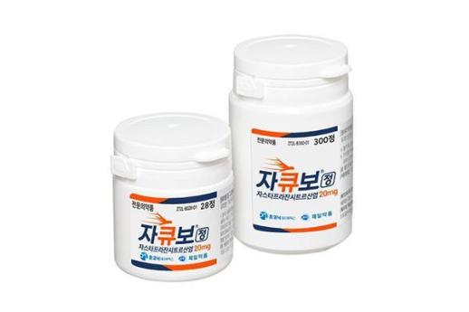 온코닉, 위식도역류 신약 자큐보 中 품목허가 신청