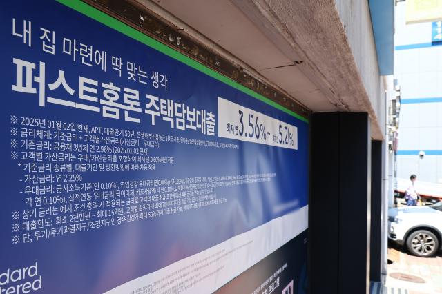 사진연합뉴스