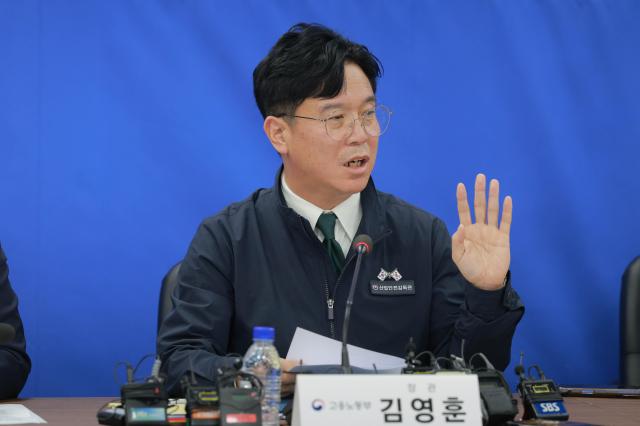 김영훈 고용노동부 장관이 14일 오후 서울 중구 직업능력심사평가원에서 열린 중대재해 근절을 위한 건설사 간담회에서 인사말을 하고 있다 20250814사진유대길 기자 dbeorlf123ajunewscom
