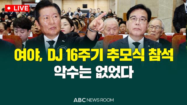 제작ABC