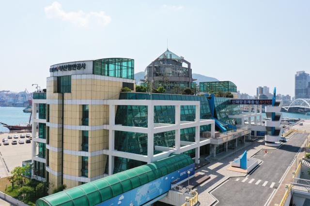 부산항만공사_사옥사진사진BPA