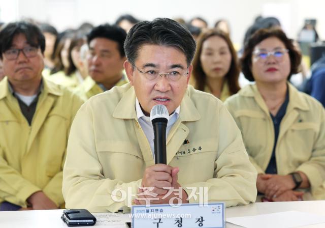사진노원구청