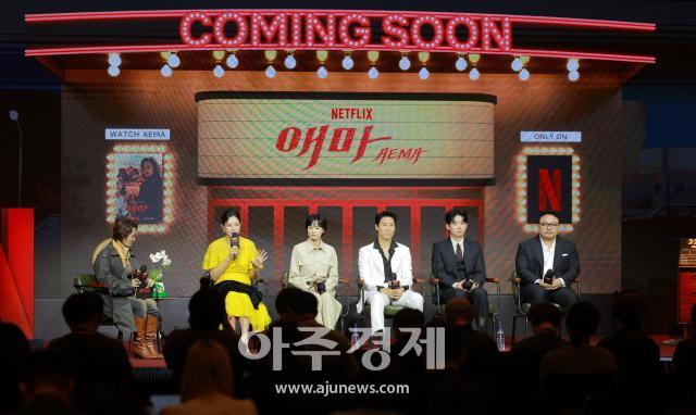 사진유대길 기자 dbeorlf123ajunewscom