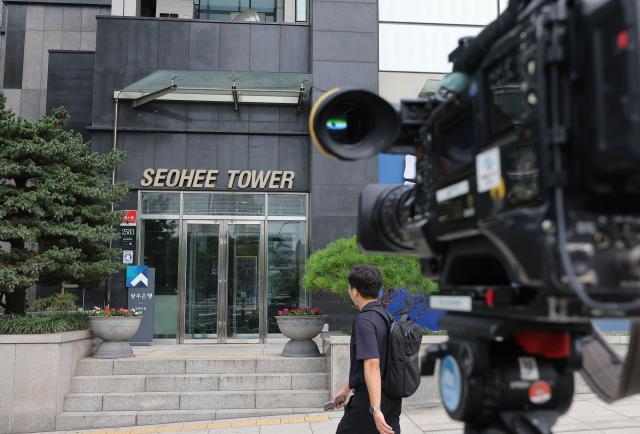 서울 서초구 양재동 서희건설 사옥 모습 사진연합뉴스