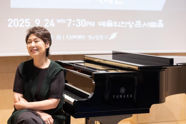 피아니스트 백혜선