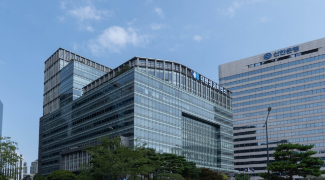 대한상공회의소 건물 전경 사진대한상공회의소