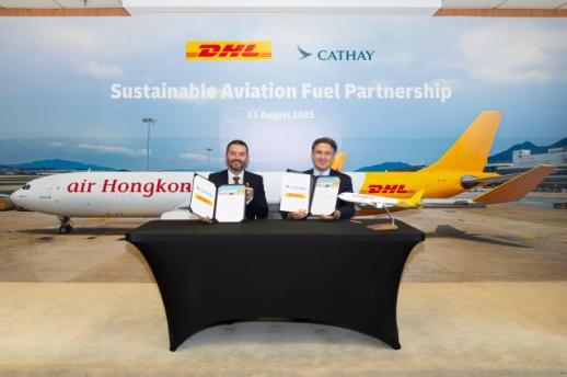 DHL익스프레스·캐세이그룹, SAF 공급 계약