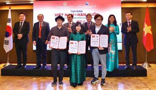 Dự án phim hợp tác Hàn - Việt Sài Gòn Oppa khởi quay vào đầu năm 2026
