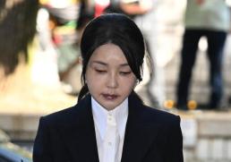 [SNS 샷] 김건희 1.9평 尹 1.8평 독방 수감…역대 대통령 구치소 생활은