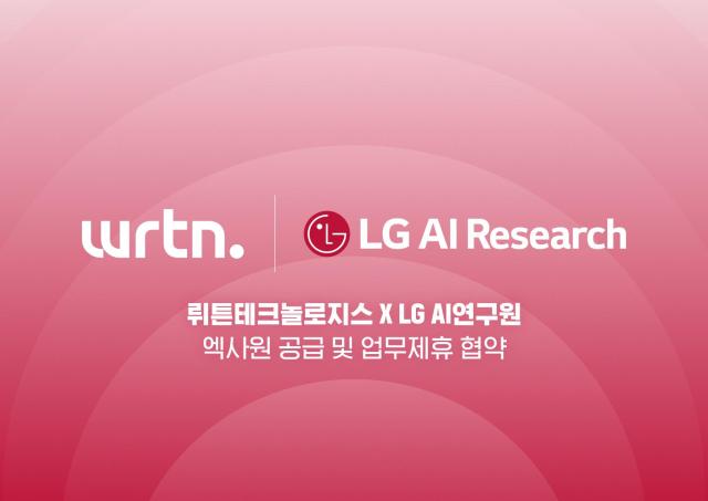 사진LG