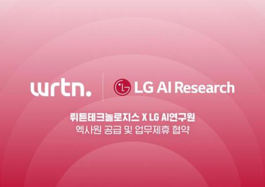 오픈AI, 크리에이티브 랩 서울 출범...국내 창작자 지원 본격화