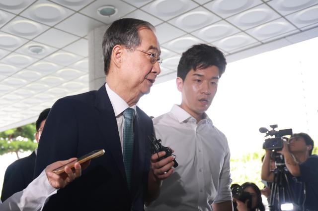 사진연합뉴스